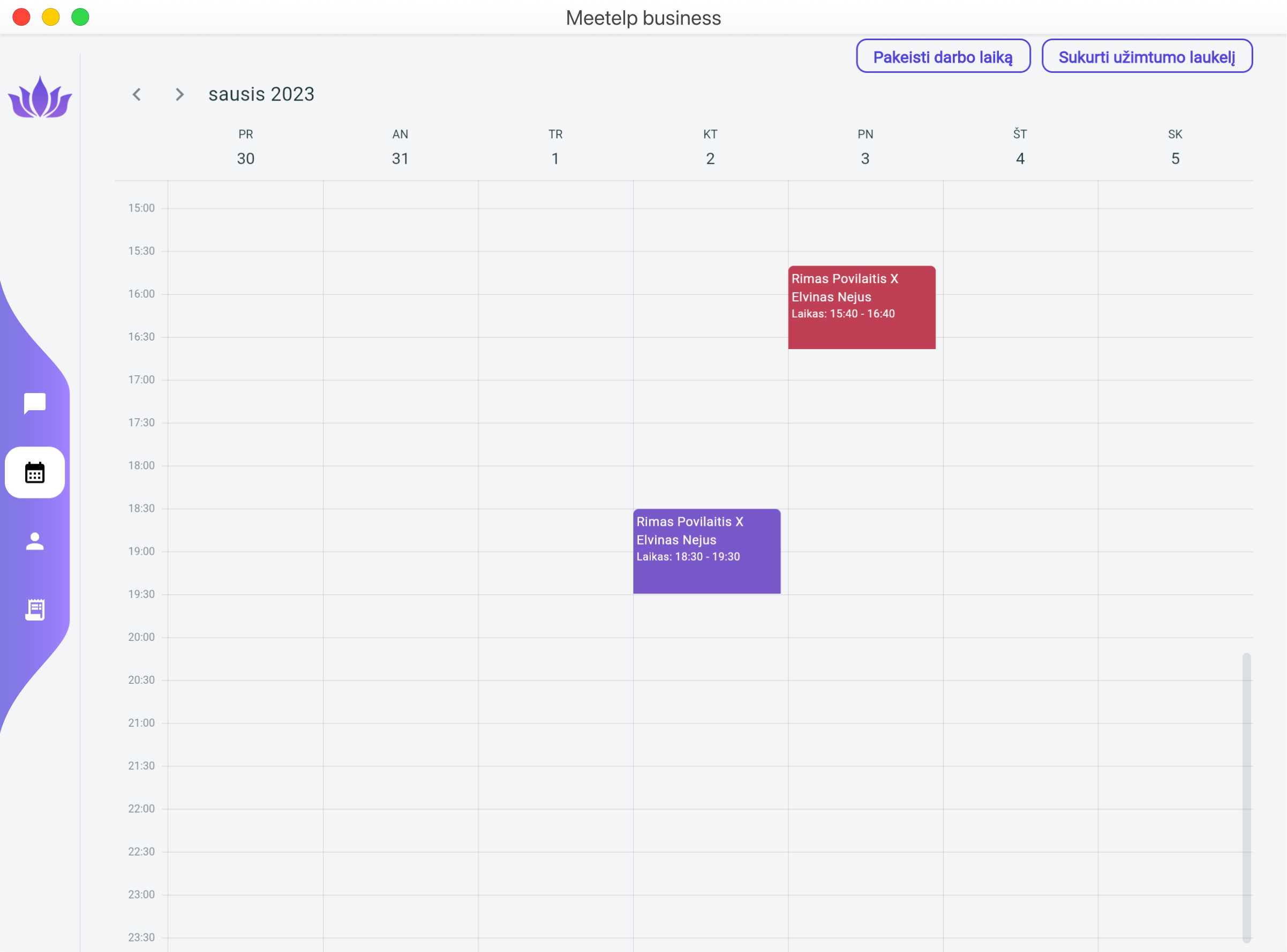 Second screenshot of Business app